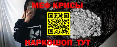 a pvp Гусиноозёрск