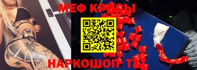 a pvp Гусиноозёрск