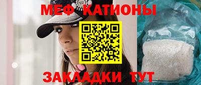 спайс Гусев