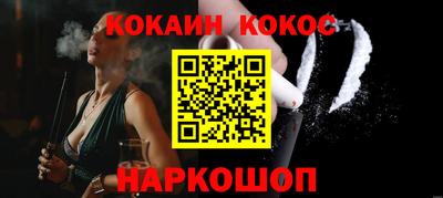a pvp Гусиноозёрск