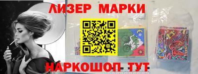 мяу мяу мука Гусь-Хрустальный