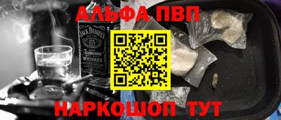 мяу мяу мука Гусь-Хрустальный