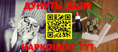 мяу мяу мука Гусь-Хрустальный