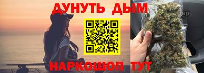 a pvp Гусиноозёрск