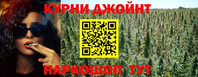мяу мяу мука Гусь-Хрустальный