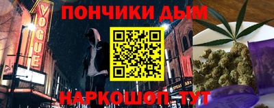 мяу мяу мука Гусь-Хрустальный