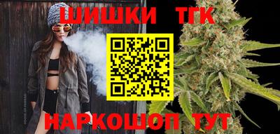 спайс Гусев