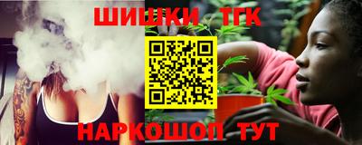 a pvp Гусиноозёрск