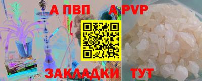 спайс Гусев