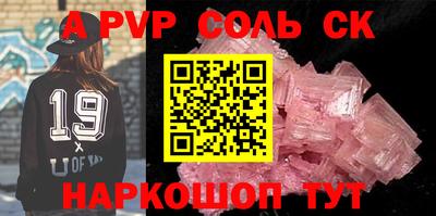 мяу мяу мука Гусь-Хрустальный