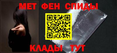 спайс Гусев