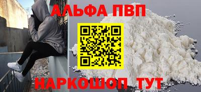спайс Гусев