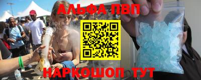 спайс Гусев