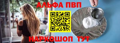 мяу мяу мука Гусь-Хрустальный