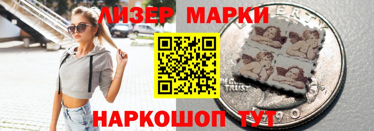 Нальчик  ЛСД экстази ecstasy  Лсд 25 экстази  Вход с VPN  Лсд 25 экстази кислота 